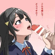 お口でしてくれる優木せつ菜ちゃん