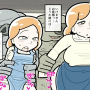 宿屋の母娘VSお客さんオーク