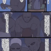 なんか異世界ハーレムっぽい話12