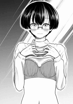 おとなしそうな女学生