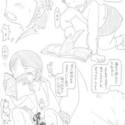 団地ともおのケリ子