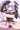 ノクシアちゃんに中出しする