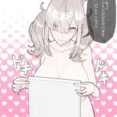 skykn、裸タオル、脱ぎ、事後
