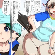 女の子やぞ！