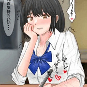 雑魚乳首ちゃん