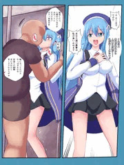 シ〇リー