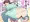 今年もまた【朗報!!!!!!!!!!!!!】