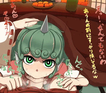 こたつフェラ