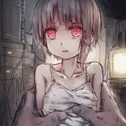 lain