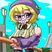 こすりつけ