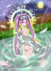 女神の沐浴