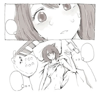 七月二十一日漫画