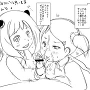 アーニャｘベッキーｘプロスパイ包茎竿おじさん