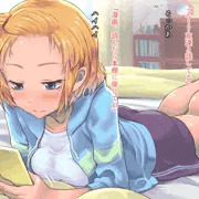 スマホいじりしている彼女いじり