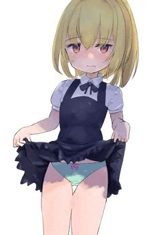 つまんで