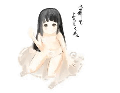 あけましておめでとうございます