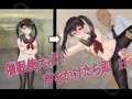 宣伝２４