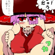 まんじゅうしんちゃん