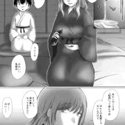 紅牡丹の宴②