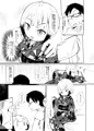 [C92新刊]祖母とラブホテルに入ってしまって一線を越える話