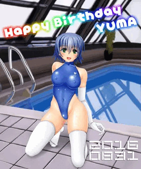 由真誕生日絵2016