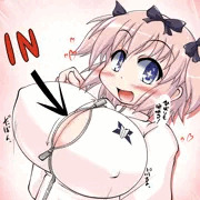 雲雀ちゃん秘伝忍法「挿入PAIZURIの術」