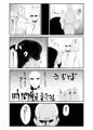 例大祭て０６ｂ新刊情報
