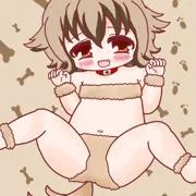 アトラ