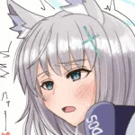呉流木