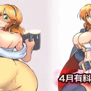 Ci-en有料プラン2025-03 サンプル