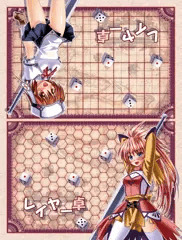 TRPGサークル用　テーブルクロス　ポスター