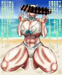 沖田さん寝取られる