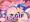 【CG集】 にじさんGIF 【サンプル】