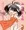 じゅーじゅー♥焼肉の火からフェニックス！？のかなでちゃん
