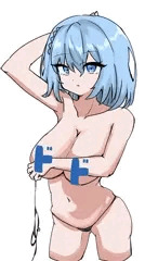 ド級盛りドライツェーン