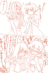 手コキカラオケ