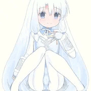 シトナイ