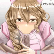 セシル・ノイエス