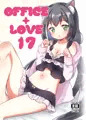 【新刊/プリコネ キャル本】