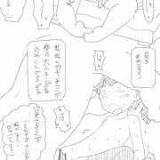 送迎(オリジナル)