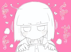 アンドロメダ子