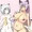 ドスケベコンコレ3　前（他所の狐