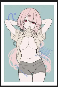 しぃしぃ wip