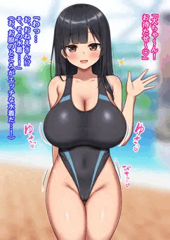 ハイレグ水着のおねえさんとプール