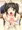 いいよきて・・・