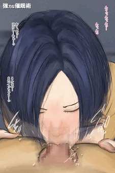 強力な催眠術