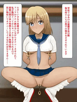 ★恵理豚イジメ日記８★～緩すぎるから２本同時に挿入れさせてみたｗ