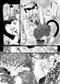 『総集編 ZENBUYOUMU』