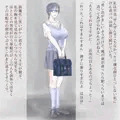 あなたの奥さんは付き合い始めた頃、 処女でしたか? 青春編・現在編