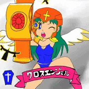 クロスエンジェル